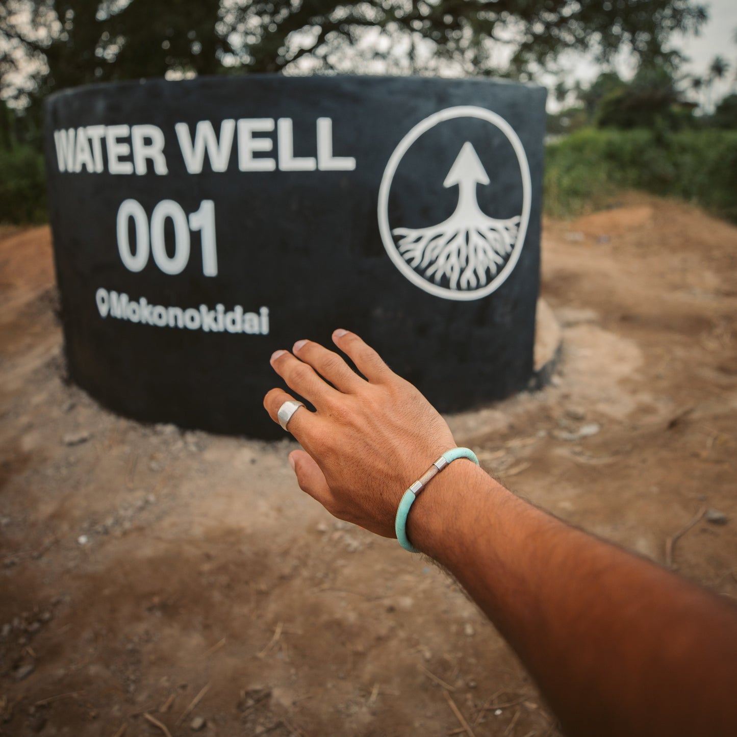 Water Well Legend Bracelet